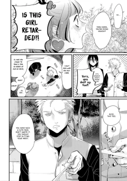 Page 61 of Yoru to Asa no Uta EC - The Song of Yoru & Asa Ec