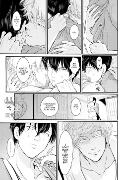 Page 27 of Shuukan Edo