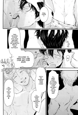 Page 30 of Shuukan Edo