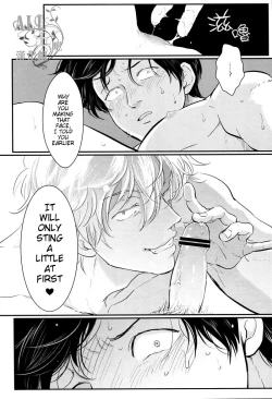 Page 34 of Shuukan Edo