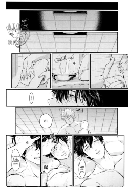 Page 44 of Shuukan Edo