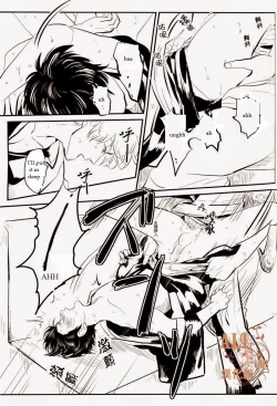 Page 28 of Wakagaeri Hen | Episode: Returning Youth