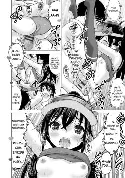 Page 56 of Cheer Blossom!