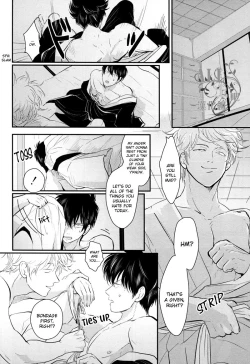 Page 28 of Shuukan Edo