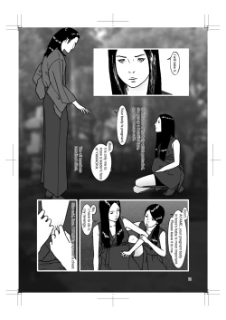 Page 21 of HARAMI-KIBYOSHI Ep5 Ep6