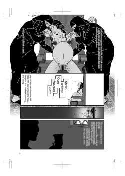 Page 10 of HARAMI-KIBYOSHI Ep5 Ep6