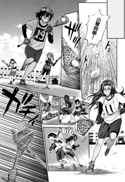 Page 166 of Jyoshi Luck!2