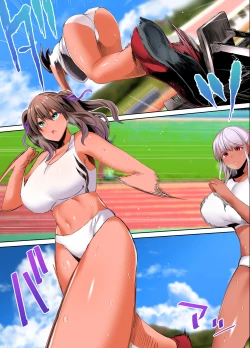 Page 32 of Rikujoubu Buchou to Fukubuchou wa Ore no Nama Onaho!!! Kasshoku Hada Ban