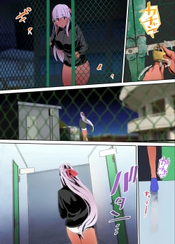 Page 80 of Rikujoubu Buchou to Fukubuchou wa Ore no Nama Onaho!!! Kasshoku Hada Ban