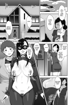 Page 5 of Otome no Jouran Saishuuwa