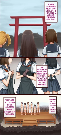 Page 5 of Mechiku no Kuni Daiichiwa | The Country of Female Livestock ep 1