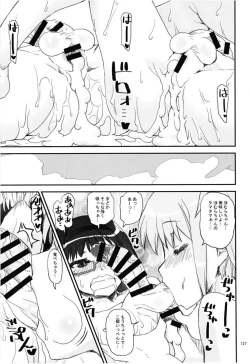 Page 129 of Magical Fruits Party