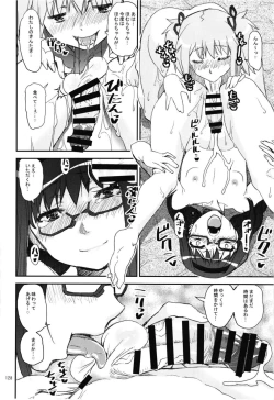 Page 130 of Magical Fruits Party