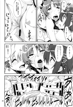 Page 28 of Magical Fruits Party