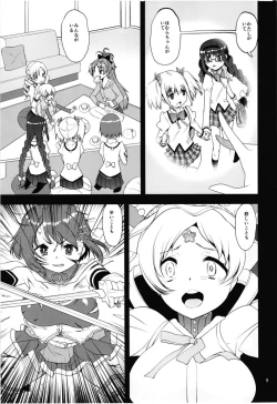 Page 9 of Magical Fruits Party