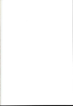 Page 2 of Elune dakara Hatsujouki