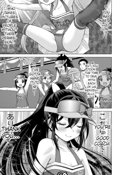 Page 30 of Cheer Blossom!