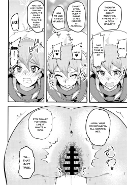 Page 17 of Enjoy Kouhai Links 3