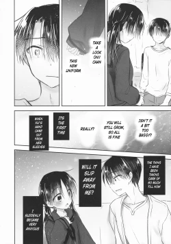 Page 15 of Okigae Sex