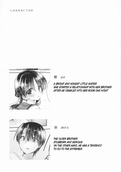 Page 5 of Okigae Sex