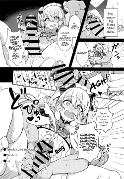 Page 10 of Inuyama Tamaki ga Umanami Chinpo nanka ni Makeru Wake Nai daro!