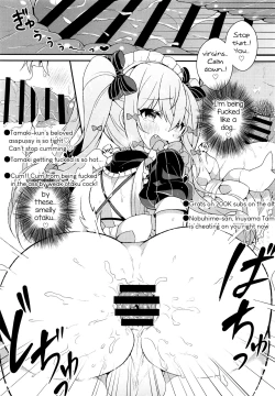 Page 12 of Inuyama Tamaki ga Umanami Chinpo nanka ni Makeru Wake Nai daro!