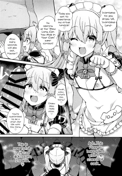 Page 8 of Inuyama Tamaki ga Umanami Chinpo nanka ni Makeru Wake Nai daro!