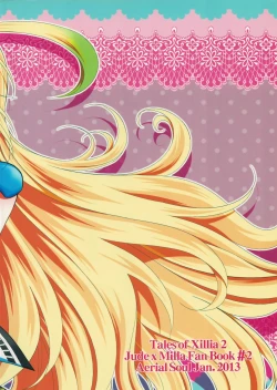 Page 22 of Gohoubi no AtaekataHot spring edition