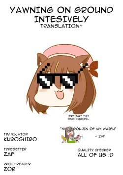 Page 26 of Zuho to no Seikatsu | Daily Life with Zuihou