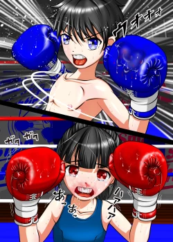 Page 6 of Let's Box UJ