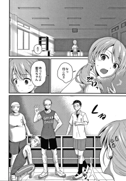 Page 111 of Kichiku Isekai no Shoujo tachi