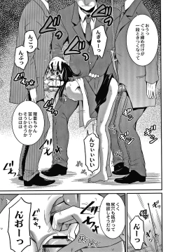 Page 176 of Kichiku Isekai no Shoujo tachi