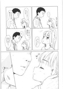 Page 24 of TS Shoujo Haruki-kun 2