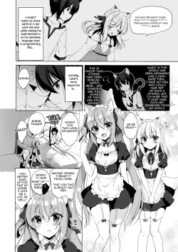 Page 16 of Boku no Risou no Isekai Seikatsu 4 | My Ideal Life In Another World 4