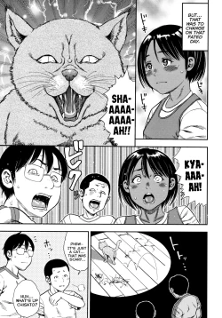 Page 3 of Sei no Mezame| Sexual Awakening