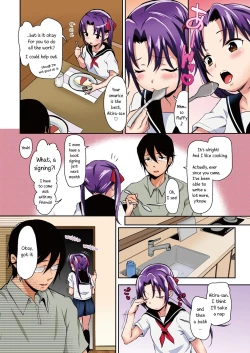 Page 4 of Aika to Oji-san01