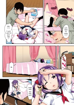 Page 8 of Aika to Oji-san01