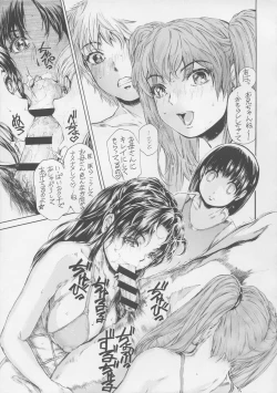 Page 22 of 9ji Made no Koibito Dai 13Nine to Five Lover