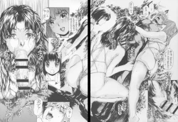 Page 24 of 9ji Made no Koibito Dai 13Nine to Five Lover