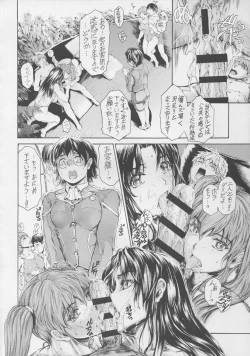 Page 41 of 9ji Made no Koibito Dai 13Nine to Five Lover