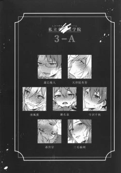 Page 18 of MOB side A