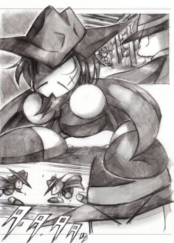 Page 32 of スケベバグ