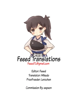 Page 18 of Oppai Momitai kara Nyotaika Sasetatta ww | I Wanted to Grope Some Tits so I Turned Him Into a Girl lol