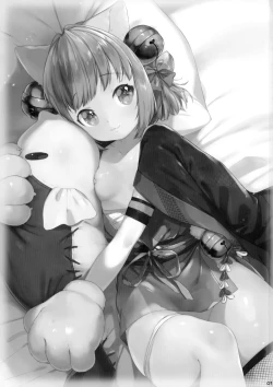 Page 3 of more near nia