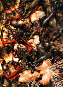 Page 100 of GREASEBERRIES 4