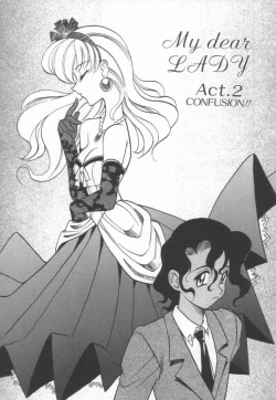 Page 128 of Maid Me Mad