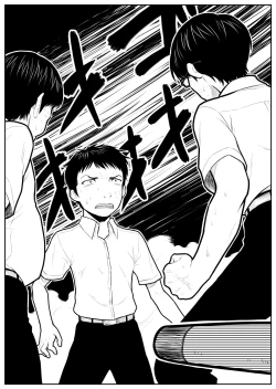 Page 14 of Daikouishitsu Roujousen - Siege of locker room