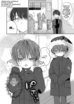 Page 2 of Melty Kids