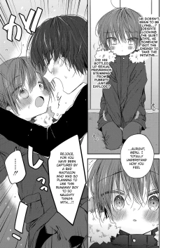 Page 5 of Melty Kids