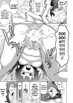 Page 16 of Kono Subarashii Boukensha ni Kairaku o!